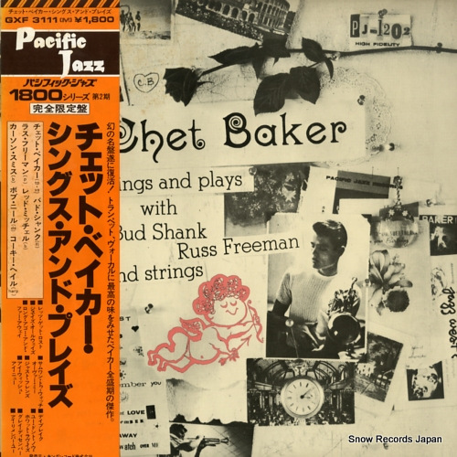 BAKER, CHET sings and plays GXF3111