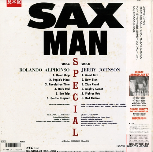 ALPHONSO, ROLAND, AND JERRY JOHNSON saxman special A28U-4