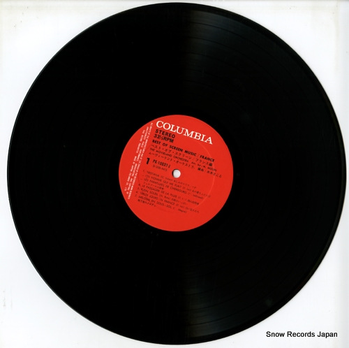 MOVIELAND ORCHESTRA, THE best of screen music france PX-10037