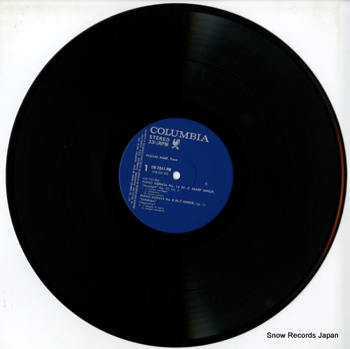 BAKST, RYSZARD beethoven; piano sonata no.14, 81, 23 OW-7041-PM