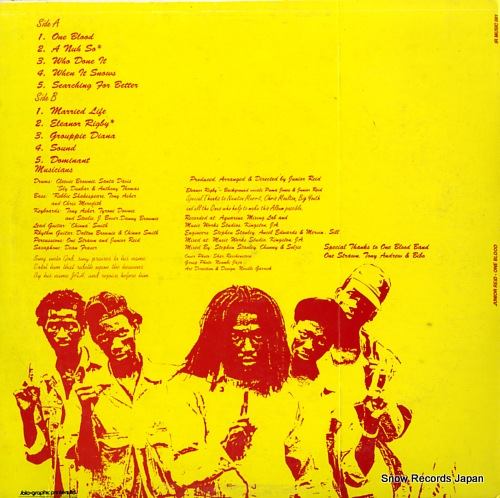 REID, JUNIOR one blood IRMUSIC001