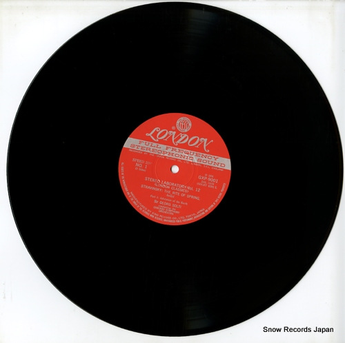 SOLTI, GEORG stereo laboratory london classic GXP9001