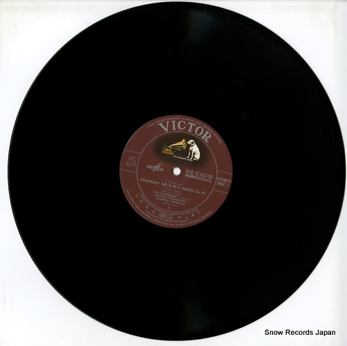 KONDRASHIN, KYRIL d.shostakovich symphony no.8 VIC-5171