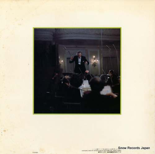 KONDRASHIN, KYRIL d.shostakovich; symphony no.7 