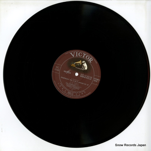 KONDRASHIN, KYRIL d.shostakovich symphony no.5 VIC-5168