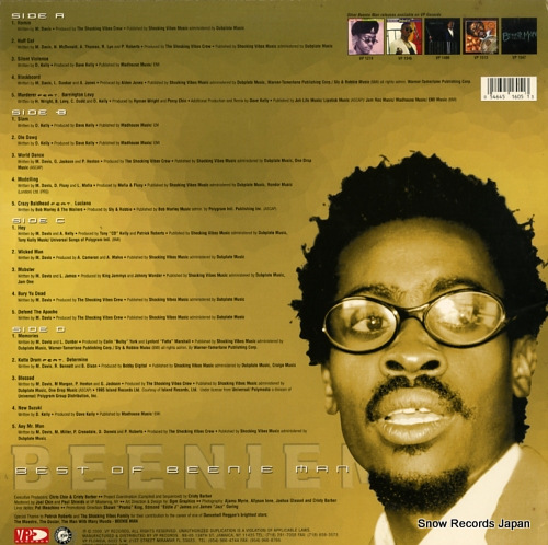 BEENIE MAN best of beenie man VPRL1605