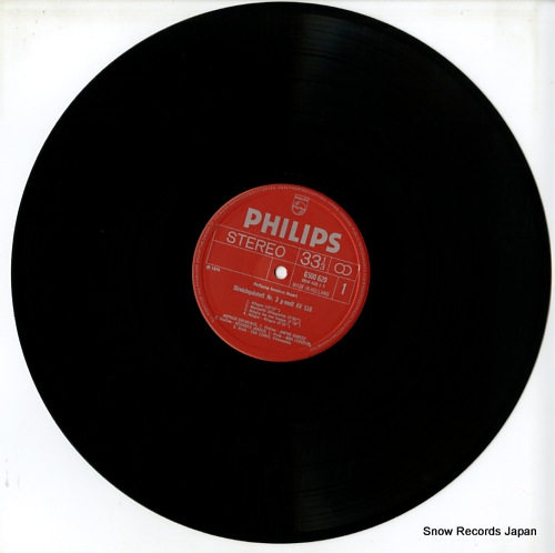 GRUMIAUX TRIO, THE mozart; string quintets no.3, no.4 6500620