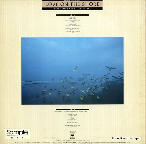 FAITH, PERCY love on the shore 25AP2628