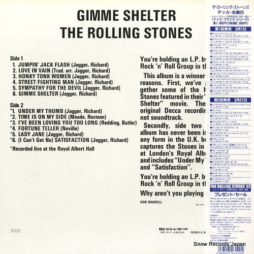 ROLLING STONES, THE gimme shelter L18P1820