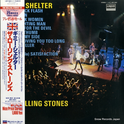 ROLLING STONES, THE gimme shelter L18P1820