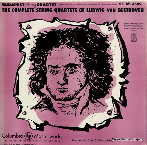 BUDAPEST STRING QUARTET, THE beethoven; quartet no.14 ML4585
