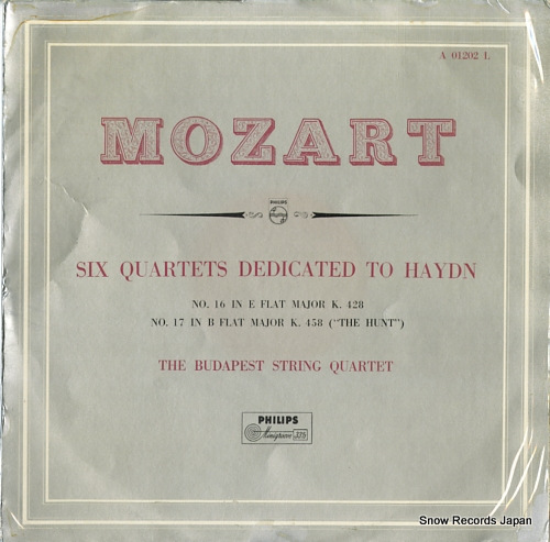 BUDAPEST STRING QUARTET, THE mozart; quartet no.16, no.17 