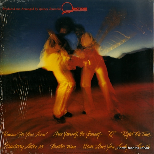 BROTHERS JOHNSON, THE right on time SP-4644