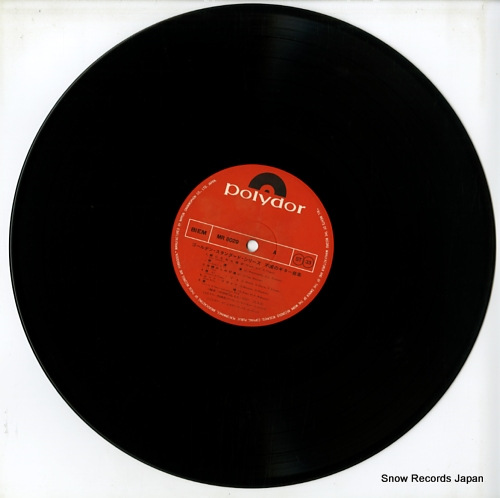 V/A fumetsu no guitar music MR8029
