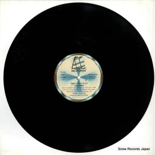 WONDER, STEVIE songs in the key of life 2-48.001