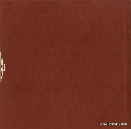 HEIFETZ, JASCHA, AND GREGOR PIATIGORSKY brahms; concerto for violin and cello LD2513