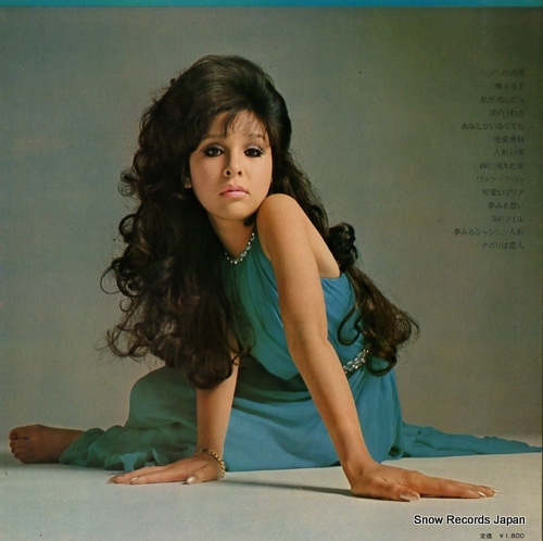 HIROTA, MIEKO miko / the portrait of love JDX44