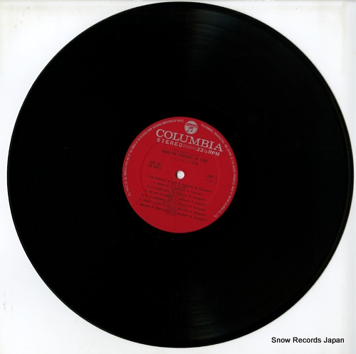 HIROTA, MIEKO miko / the portrait of love JDX44