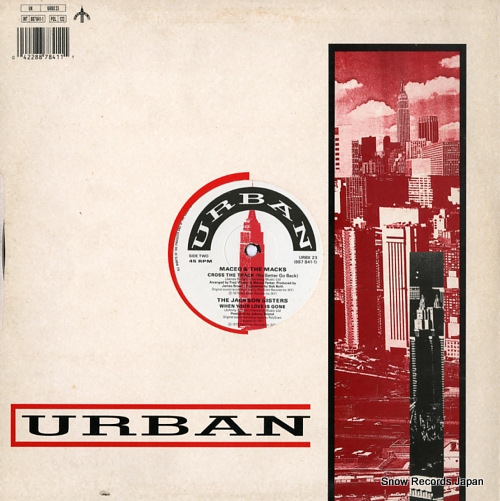 V/A it began in africa URBX23