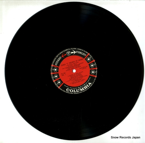 V/A stereo 