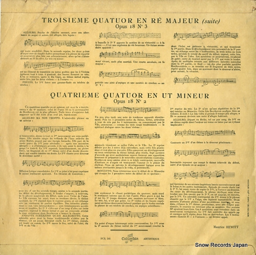 LE QUATUOR HONGROIS beethoven; quatuor no.3, no.4 33FCX241