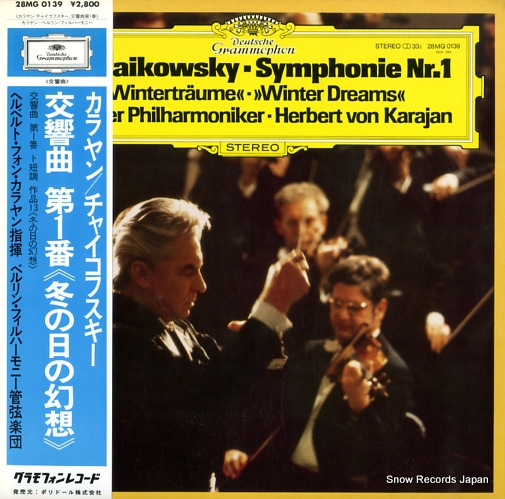 KARAJAN, HERBERT VON tchaikovsky; symphonie nr.1 