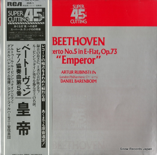 RUBINSTEIN, ARTUR beethoven; piano concerto no.5 