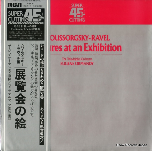 ORMANDY, EUGENE ravel; pictures at an exhibition 45R-6