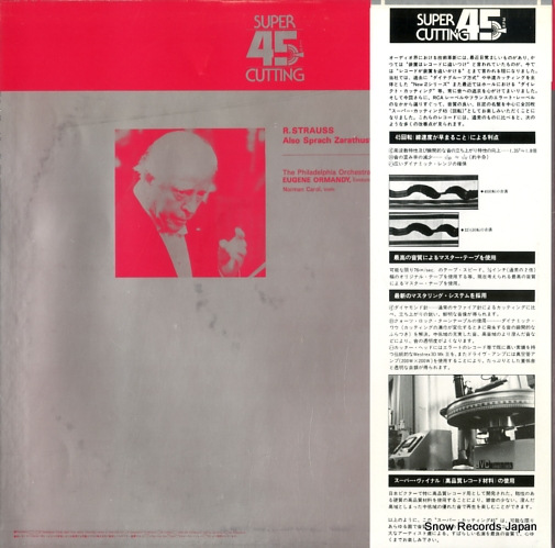 ORMANDY, EUGENE strauss; also sprach zarathustra op.30 45R-3