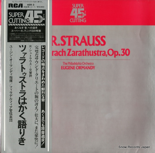 ORMANDY, EUGENE strauss; also sprach zarathustra op.30 45R-3