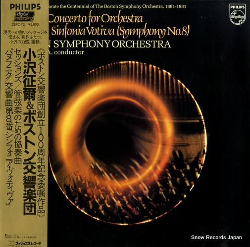 OZAWA, SEIJI sessions; concerto for orchestra 28PC-72