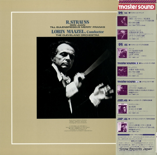 MAAZEL, LORIN strauss; don juan 28AC704