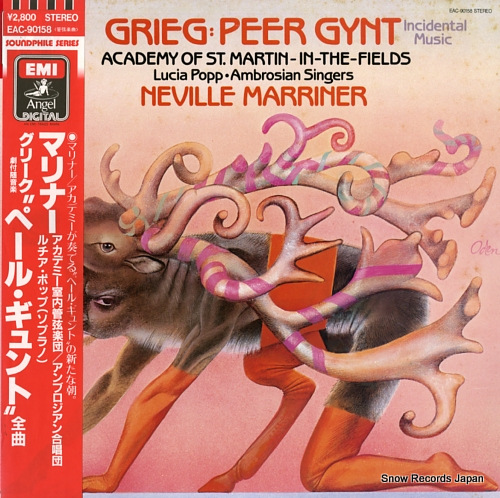 MARRINER, NEVILLE grieg; peer gynt EAC-90158