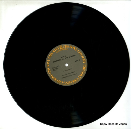 BERNSTEIN, LEONARD mahler; symphony no.3 in d minor 30AC1092