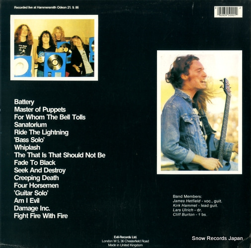 METALLICA demonic invocation EVIL7801