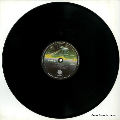 THIN LIZZY the japanese compilation album RJ-7650