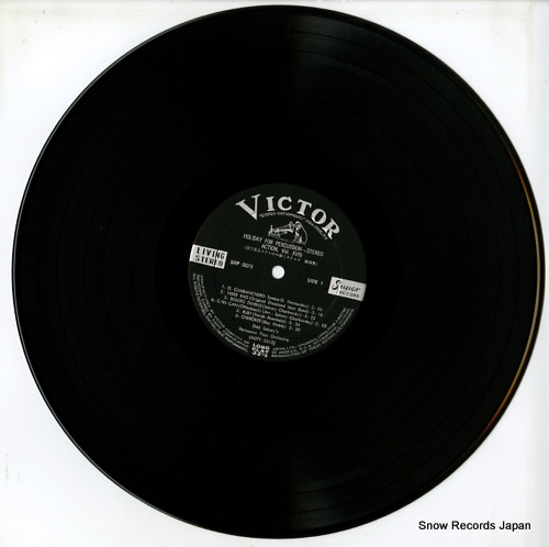 SCHORY, DICK holiday for percussion SHP-5075