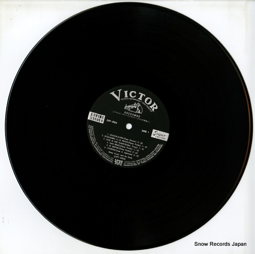 PRADO, PEREZ rock-ambo SHP-5004