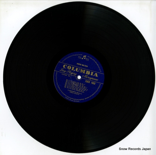 LIPATTI, DINU chopin; waltzes 33CX1032
