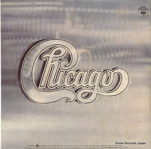 CHICAGO chicago PG24/KGP24