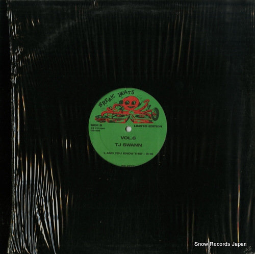 GARY BYRD / TJ SWANN soul travelin' / and you know that OB-106