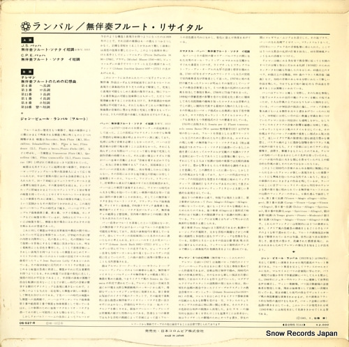 RAMPAL, JEAN-PIERRE recital jean-pierre rampal OS-527-R