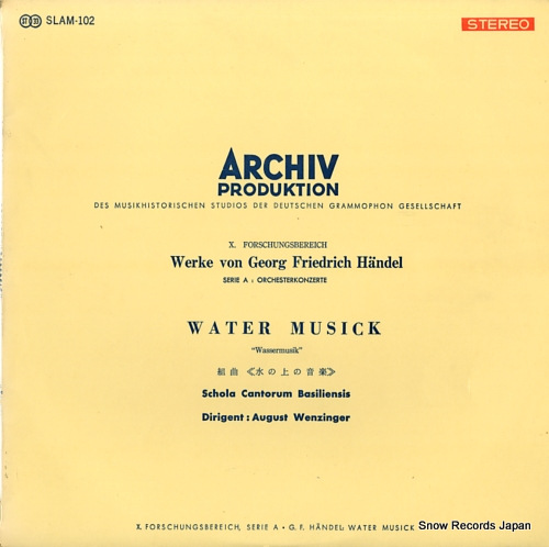 WENZINGER, AUGUST handel; water musick SLAM102