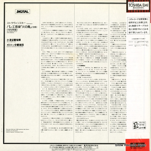 OZAWA, SEIJI stravinsky; the firebird (complete ballet) EAC-90197