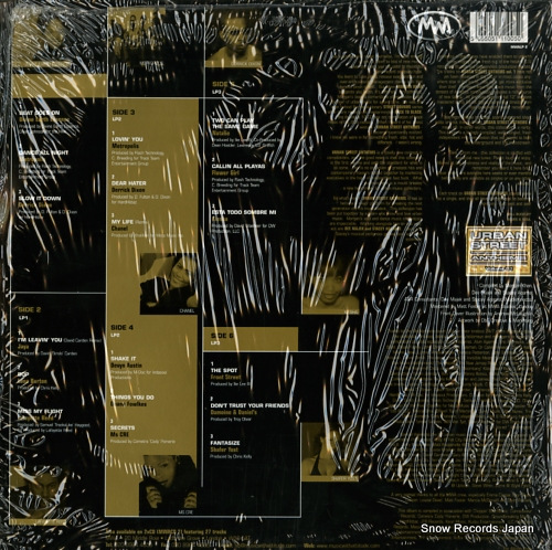 V/A urban street anthems volume 1 MWALP2