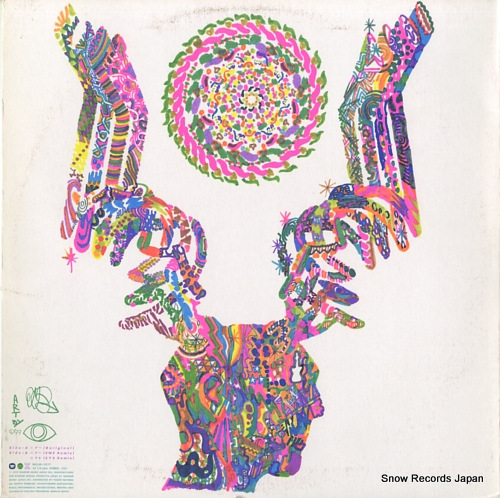ܥॹ super roots 7 WQJB-1017