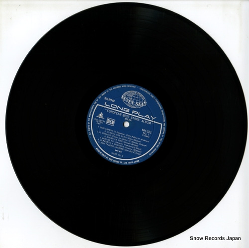 MILVA european best stars' album milva MH-221