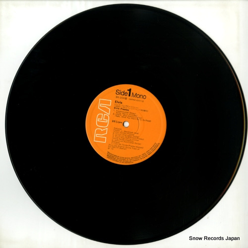 PRESLEY, ELVIS elvis SX-204(M)