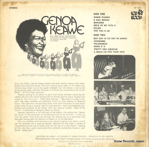 KEAWE, GENOA all time hula favorites SP9001