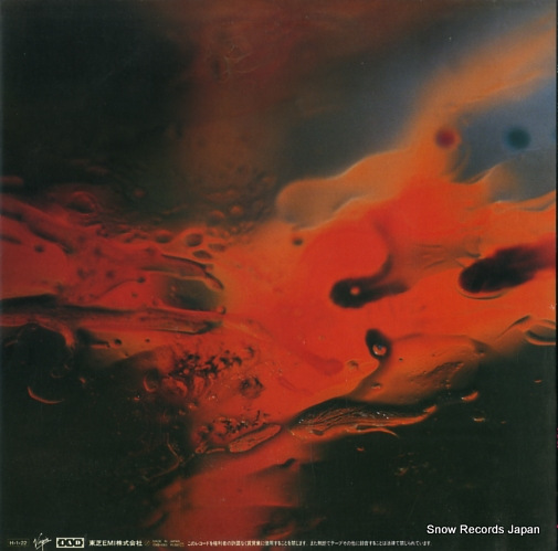 COCTEAU TWINS tiny dynamine 15VB-1063